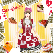 セガネットワークス、『オシャレコーデ GIRLS HOLIC』で「スイーツパラダイス」がお得に利用できるコラボ実施。ほか新イベントも続々開催