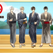 サイバード、『イケメン戦国◆時をかける恋』で「東京お台場 大江戸温泉物語」コラボイベントを開催決定!