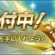 ブシロードとポケラボ、『戦姫絶唱シンフォギアXD UNLIMITED』DMM GAMES版の事前登録を開始!