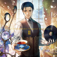『Fate/Grand Order』サントラIIが第33回日本ゴールドディスク大賞「アニメーション・アルバム・オブ・ザ・イヤー」受賞! 累計出荷も15万枚突破!