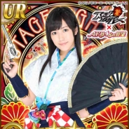 コーエーテクモゲームス、『AKB48ステージファイター』×『AKB48の野望』でGREEコラボキャンペーンを開始。オリジナル衣装の限定コラボカードが登場