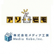 アソビモとメディア工房、ブロックチェーン領域などでの業務提携を実施 「ASOBI MARKET」での占いコンテンツ提供も