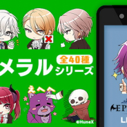ヒューネックス、ダークファンタジー×階級学園がテーマの恋愛ADV『エフェメラル』のLINEスタンプを販売開始!