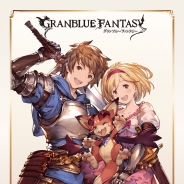 渋谷マルイ、『グランブルーファンタジー』イベントショップを5月25日より開催…グッズ販売や抽選会、スイーツコラボなど