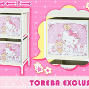 サイバーステップ、『トレバ』に「【トレバ限定】サンリオキャラクターズ 2段式収納ボックス ハローキティ ラブリーキー」が本日より登場!