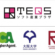 サイバーエージェントの「AI Lab」、大阪南港の複合商業施設ATCでロボットによる接客・広告の実証実験を実施