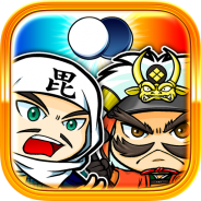 そらいろ、『戦国リバーシ』のiOS版を配信開始 乱入対戦で全国のツワモノたちと競い合うことが可能!