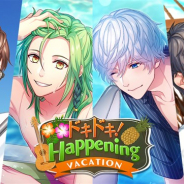 MAGES.、『B-PROJECT 無敵*デンジャラス』で期間限定イベント「ドキドキ! Happening VACATION」を8月17日より開催!