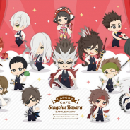 『戦国BASARA バトルパーティー』×カプコンカフェコラボが10月10日より開始!
