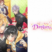 ひつじぐもとジーニアス、BLゲーム『僕と彼の危険な同居生活』英語版を北米含む32か国のGoogle Playでリリース