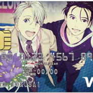 三井住友カード、「ユーリ!!! on ICE」とコラボカード 「ユーリ!!! on ICE VISAカード」の発行開始!