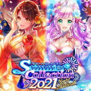 コロプラ、『クイズRPG 魔法使いと黒猫のウィズ』でファム(CV:花澤香菜)やミホロ(CV:小岩井ことり)たちが夏らしい衣装で登場!