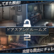 スーパースピード、『脱出ゲーム : ドアスアンドルームズ 2』をauスマートパスでリリース…1100万DLを記録した人気脱出ゲームの新作