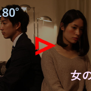 コンドーム国内シェアNo.1のオカモト、ドラマ『男女の本音VR』を制作し着用率向上を図る