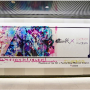 gumi、『ファントム オブ キル』×「劇場版 魔法少⼥まどか☆マギカ」コラボビジュアルの広告を渋⾕に掲出 さらに3都市のビジョンにて新CMを放映中