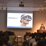 PS VR独自の魅力、そして目指す未来とは GTMFセッション「『PlayStation VR』の最新状況について」をレポート