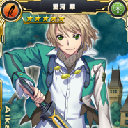 バンナムオンラインとセガゲームス、『ザクセスヘブン』で「最強の男たちフェスガシャ」と「アンズ先生からの宿題ミッション」を開催