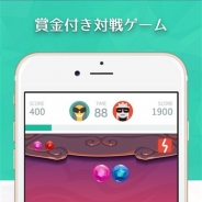 FACTORS、賞金付きのリアルタイム脳トレ対戦ゲームアプリ『BrainBattle』で新たに落ち物パズルゲームを追加