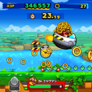 セガゲームス、『ソニック ランナーズ』で大型バージョンアップを実施 新機能「クイックモード」と「デイリーバトル」を実装