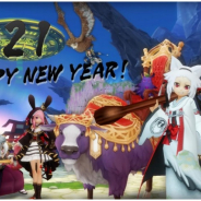 アソビモ、『アルケミアストーリー』で正月イベント「天照す壮健道」を開催! 新年ログインボーナスも