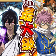 コプロ、『FAIRY TAIL 極・魔法乱舞』で「ゴールデンウィーク超極大フェス」を30日に開催! 真島ヒロ先生描き下ろしのオリジナル魔導士も登場決定
