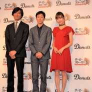 【イベント】Donuts、『ダービーストーリーズ』発表披露会を開催! 武豊騎手と大島麻衣さん命名の競走馬によるレース対決も