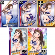 アクロディア、美少女育成ソーシャル野球ゲーム『野球しようよ♪ガールズスタジアム』を「TSUTAYAオンラインゲーム」で配信開始!