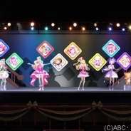 【イベント】DMMと東映アニメの強力タッグが贈る『プリキュア』初の3Dホログラフィックライブが12月23日より開始…試写会をレポート