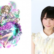サイバード、ファンタジーRPG『ヴァリアントナイツ』で秦佐和子さんらが声優を務める新キャラクターが12月18日より登場