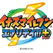 レベルファイブ、『イナズマイレブン エブリデイ!!+』をリリース…3DS版に新要素追加、円堂、豪炎寺、鬼道と触れ合いきずなを深めよう!