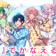 コロプラ、『ドリーミング!』のコンテンツアップデートを本日をもって終了…サービス提供は継続