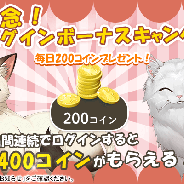 in Motion、『ねこ島日記』でGW記念キャンペーン開催! 「レディ」と「ミケ」の物語(サブストーリー)も3話ずつ追加