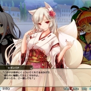 DMMゲームズ、『FLOWER KNIGHT GIRL』で夏季限定イベント「古洋館と白い影」開催! 新キャラの追加なども実施