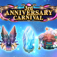 DeNAとスクエニ、『FF レコードキーパー』配信3周年記念「3rd ANNIVERSARY CARNIVAL」を開催 新TVCMも放映開始