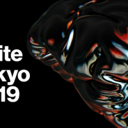 ユニティ・テクノロジーズ・ジャパン、「Unite Tokyo 2019」のチケット販売をスタート Unityに関する国内最大のカンファレンスイベントが9月25・26日に開催