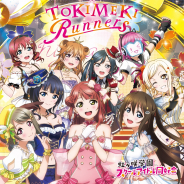 ブシロード、『ラブライブ!スクールアイドルフェスティバルALL STARS』で虹ヶ咲学園スクールアイドル同好会生放送月例化などの最新情報を公開