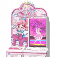 タカラトミーアーツ、アーケード筐体『プリパラ』と『キラッとプリ☆チャン』をつなぐ「おひっこシステム」を発表! アニメは4月8日(日)10時スタート!