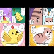 ポラリスエックス、『中年騎士ヤスヒロ』の大型アップデート第五弾を実施 仲間キャラクター「ピヨ吉」と「ズルムッケ」がいよいよ覚醒!?