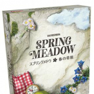 ホビージャパン、草原の完成度を競う箱庭系のパズルゲーム 「スプリングメドウ・春の草原」日本語版 9月中旬発売