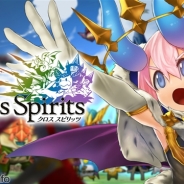 トライフォート、ヘタレな魔王が勇者に立ち向かう新感覚ファンタジー『クロススピリッツ』を配信開始 ストーリーパートも全て3Dアニメで展開