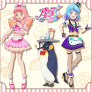 「出張!ペンギンカフェ アイカツフレンズ! in ナンジャタウン」が1月18日より期間限定で開催!