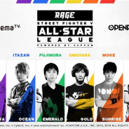 CyberZ、RAGEリーグ第二弾「RAGE STREET FIGHTER V All-Star League powered by CAPCOM」の開催を発表 賞金総額は1000万円!