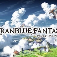 Cygames、ついに大作RPG『グランブルーファンタジー』を配信開始!…木村プロデューサーなど開発者メッセージも公開