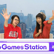 KLab、自社配信番組「KLab Games Station」の國語版(繁体字中国語圏向け)を1月31日よりスタート