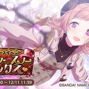 バンナム、『シャニマス』でイベント「ウィンター・スノー・ボックス」と「きよしこの夜、プレゼン・フォー・ユー!」を11月30日より開催決定!