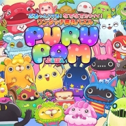 LINE、『LINE ぷるぽん』のサービスを2017年12月4日をもって終了