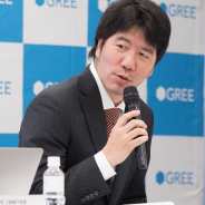 【グリー決算説明会】第3四半期は売上低迷もコスト削減がカバー 4Qは好調な新規タイトルと既存ゲームの運営強化でV字回復狙う