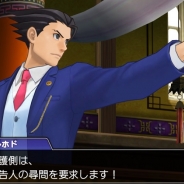 カプコン、『逆転裁判6』をリリース! 「異議あり!」でおなじみの法廷バトルゲーム第6弾がスマートフォンアプリで登場