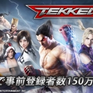 BNE Europe、本格的格闘ゲーム『鉄拳』の国内配信予定日を3月1日に決定! 事前登録150万人達成を記念して新キャラ「ロデオ」を配布