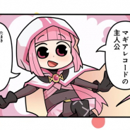 アニプレックス、TVアニメ『マギアレコード 魔法少女まどか☆マギカ外伝』の予告CM「マギレポ劇場」を公開中!
